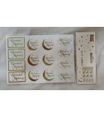 Gift Labels - Ramadan Mubarak Stickers, 14pk