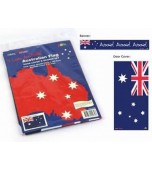 Door Cover - Australian Flag