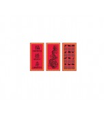 Cardboard Cutouts - Chinese, 3 pk